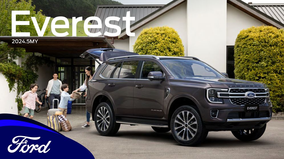 Ford catalogue | Everest 2024 | 03/11/2023 - 31/12/2024