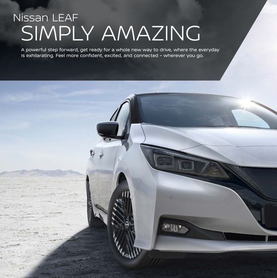 Nissan catalogue in Mount Isa QLD | Leaf | 11/09/2024 - 11/09/2025