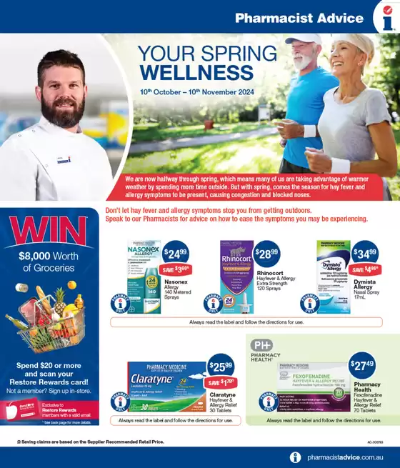 Pharmacist Advice catalogue in Toogoom QLD | Your Spring Wellness | 10/10/2024 - 10/11/2024