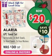 Alaria 6pc Towel Set offers at $20 in Lincraft