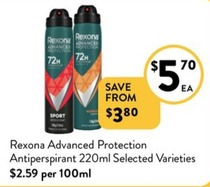 Rexona Advanced Protection Antiperspirant 220ml Selected Varieties offers at $5.7 in Foodworks