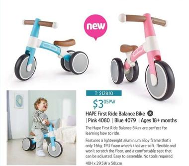 Hape First Ride Balance Bike offers at $3.05 in Chrisco
