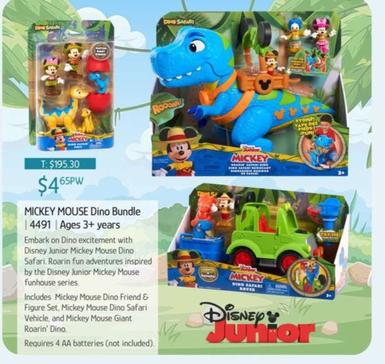 Mickey Mouse Dino Bundle | 4491 | Ages 3+ Years offers at $4.65 in Chrisco