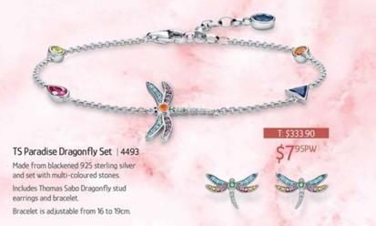 Ts Paradise Dragonfly Set | 4493 offers at $7.95 in Chrisco