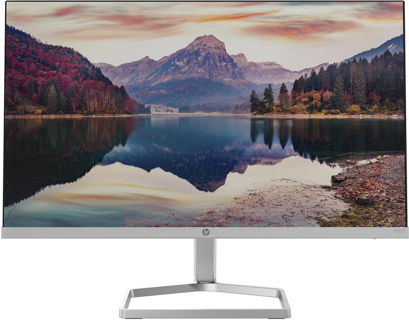 Ergonomic Business Monitor offers at $249 in Leader Computers