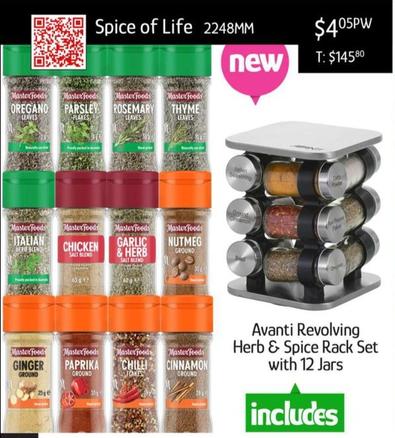 Avanti Revolving Herb & Spice Rack Set With 12 Jars offers at $4.05 in Chrisco