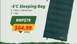 Darche - -5°C Sleeping Bag offers at $64.99 in Tentworld