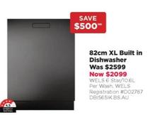 Asko - 82cm Xl Built In Dishwasher offers at $2099 in Bing Lee