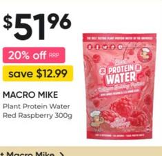 Macro Mike - Plant Protein Water Red Raspberry 300g offers at $51.96 in Super Pharmacy