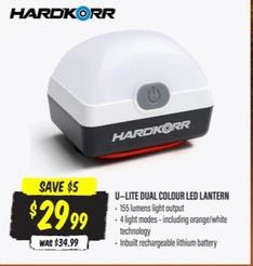 Hardkorr - U-Lite Dual Colour Led Lantern offers at $29.99 in Aussie Disposals