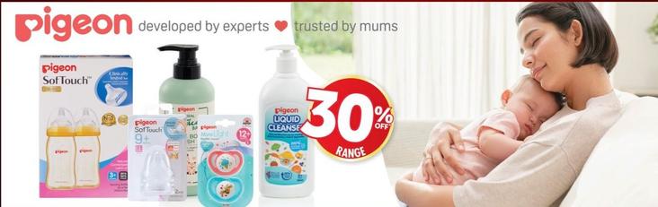 Pigeon Range offers in Pharmacy 4 Less