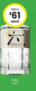 Roku - Gin offers at $61 in The Bottle-O