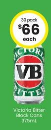 Victoria Bitter - Block Cans 375ml offers at $70 in The Bottle-O
