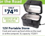 12V Portable Stove offers at $74.95 in Jaycar Electronics