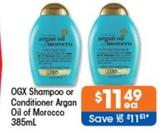 Ogx - Shampoo Or Conditioner Argan Oil Of Morocco 385mL offers at $11.49 in Good Price Pharmacy