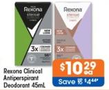 Rexona - Clinical Antiperspirant Deodorant 45ml offers at $10.29 in Good Price Pharmacy