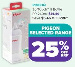 Pigeon - Softouch Iii Bottle Pp 240ml offers in Malouf Pharmacies