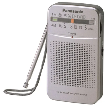 PANASONIC PORTABLE AM/FM RADIO offers in R.T. Edwards