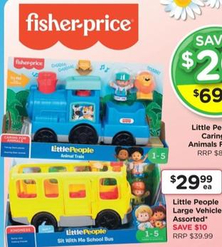 Fisher Price - Little People Large Vehicle Assorted offers at $29.99 in Toyworld