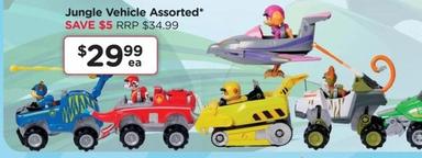 Paw Patrol - Jungle Vehicle Assorted offers at $29.99 in Toyworld