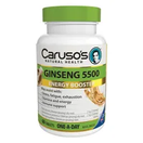 Carusos Ginseng 5500 Tablets 60 offers at $27.3 in Wizard Pharmacy