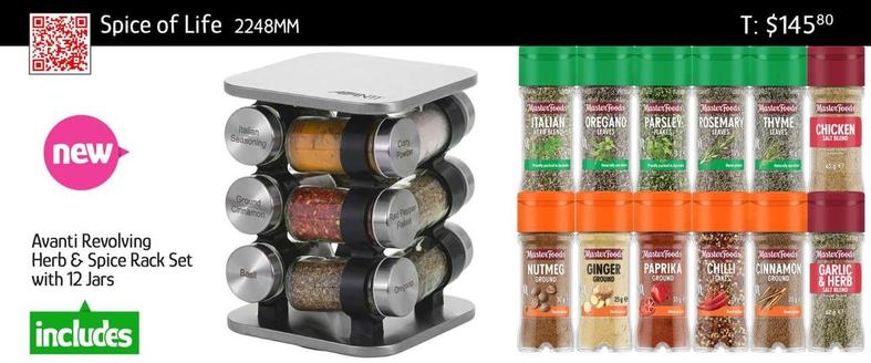 Spice Of Life 2248mm  offers at $145.8 in Chrisco