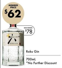 Roku - Gin 700ml offers at $62 in Vintage Cellars