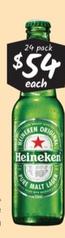 Heineken - Lager Stubbies 330mL offers at $56 in Cellarbrations