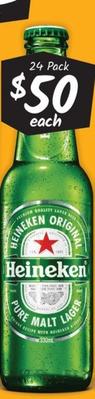 Heineken - Lager Stubbies 330ml offers at $50 in Cellarbrations