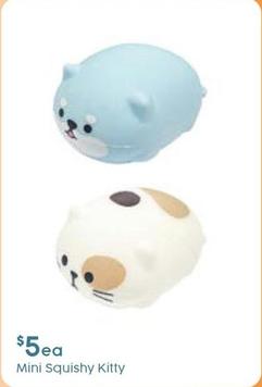 Mini Squishy Kitty offers at $5 in Target