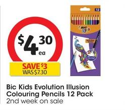 Bic - Kids Evolution Illusion Colouring Pencils 12 Pack offers at $4.3 in Coles