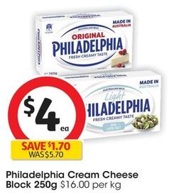 Philadelphia - Cream Cheese Block 250g  offers at $4 in Coles