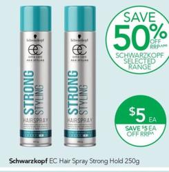 Schwarzkopf - EC Hair Spray Strong Hold 250g offers at $5 in TerryWhite Chemmart
