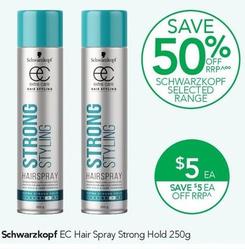 Schwarzkopf - EC Hair Spray Strong Hold 250g offers at $5 in TerryWhite Chemmart