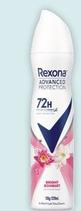 Rexona - Women Anti-Perspirant Advanced Protection Bright Bouquet 220ml offers at $5.95 in TerryWhite Chemmart