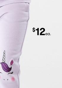 Unicorn Novelty Trackpants offers at $12 in Kmart