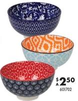 Rice Bowl offers at $2.5 in Red Dot