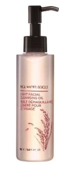 Rice Water Bright Light Facial Cleansing Oil offers at $14 in Avon