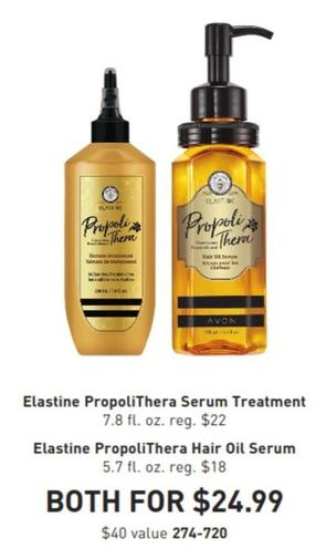 Elastine Propolithera - Serum Treatment & Hair Oil Serum offers at $24.99 in Avon