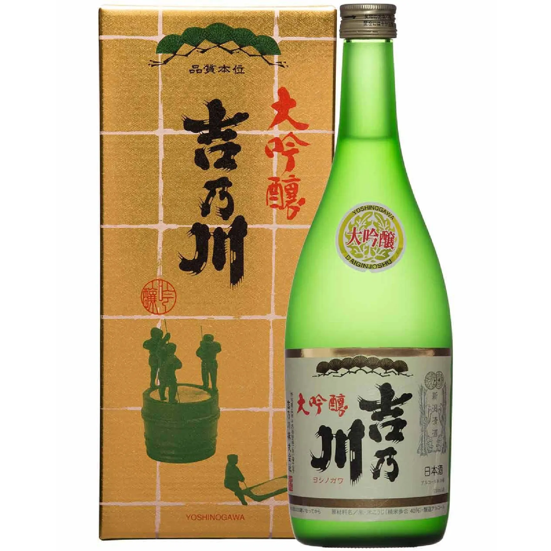 Yoshinogawa Daiginjo Sake (gift box) 720ml offers at $100 in Qantas