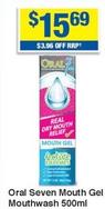 Oral 7 - Mouth Gel 40ml offers at $15.69 in My Chemist