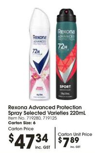 Rexona - Advanced Protection Spray Selected Varieties 220ml offers at $7.89 in Campbells