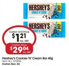 Hershey's - Cookies 'n' Cream Bar 40g offers at $1.21 in Campbells
