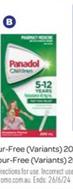 Panadol - Children 5-12 Years Colour-free ( Variants ) 200ml offers at $21.99 in Health Save