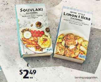 Food Craft Greek Seasoning 15g-40g offers at $2.49 in ALDI