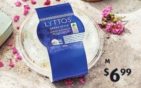 Lyttos - Greek Almond Shortbread 300g offers at $6.99 in ALDI