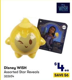 Disney - Wish Assorted Star Reveals offers at $4 in BIG W