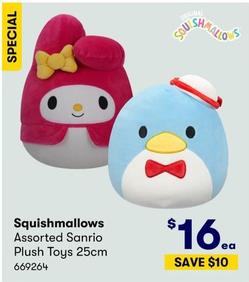 Squishmallows - Assorted Sanrio Plush Toys 25cm offers at $16 in BIG W