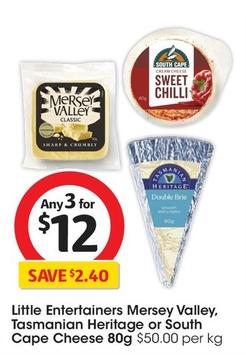 Mersey Valley - Little Entertainers Cheese 80g offers at $12 in Coles