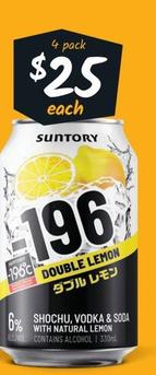 Suntory - -196 6% Premix Range Cans 330ml offers at $25 in Cellarbrations
